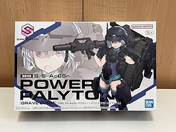 Amazon | 30MS SIS-Ac65n パワラリーパリトン グラーヴェ